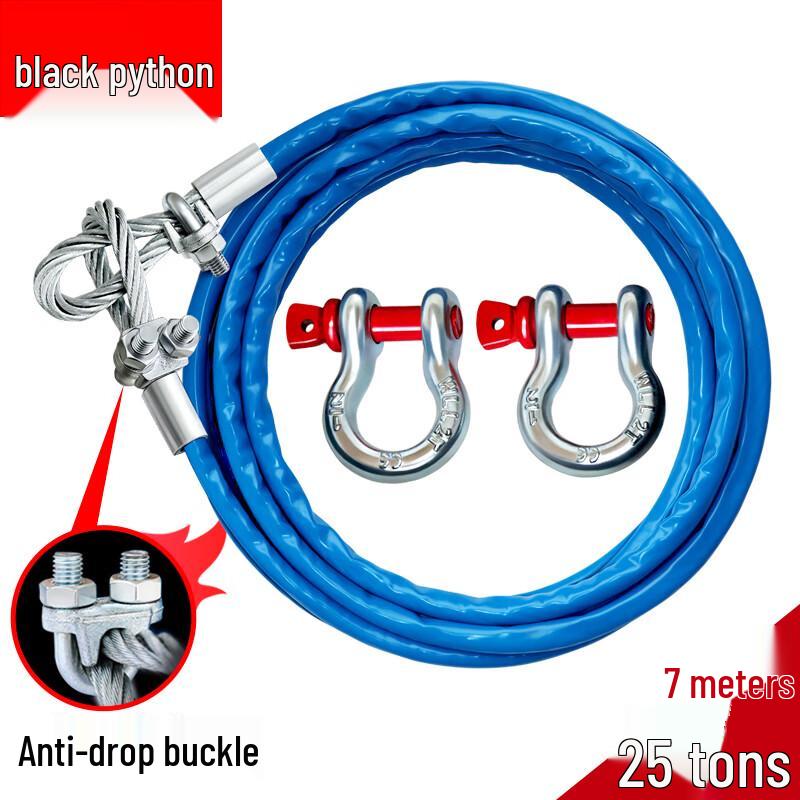 Heavy-Duty Steel Wire Car Tow Rope 20 Tons