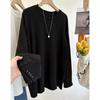 German Velvet Spliced Cuff Buttons Brushed Long-sleeved T-shirt Women's Autumn and Winter Thickened Bottoming Top