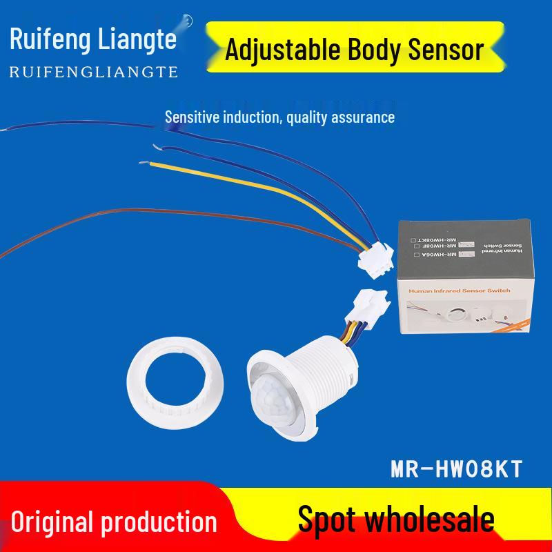 

Adjustable Wide Voltage Infrared Motion Sensor LED Switch