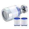 Faucet Purifier 360°Rotating Faucet Filter Kitchen Chlorine Removal Tap Aerator Anti-splash Bathroom Water Saving Tap Nozzle