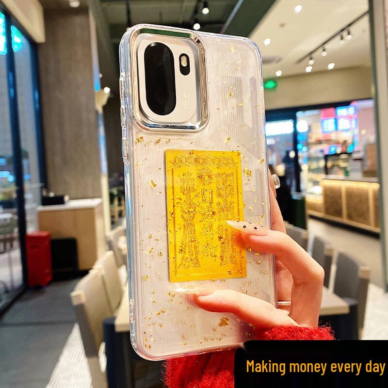 GURRS New Year Limited Edition Gold Foil Phone Case