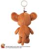 NICI Keyring Tom and Jerry Jerry 12cm Bean Bag Plush Keychain