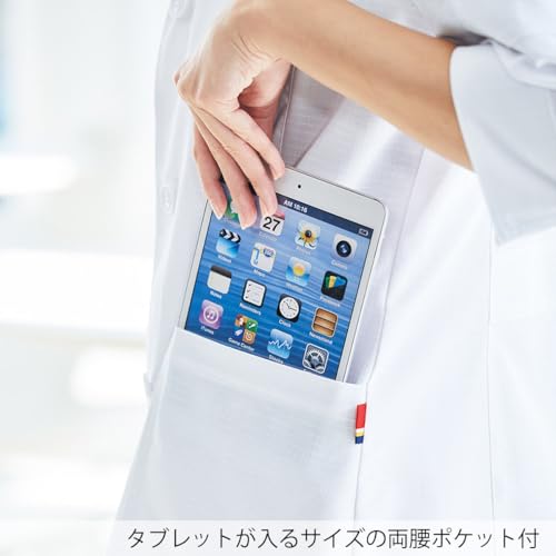 Dickies Men's Single Coat 1537PR 1 White Small