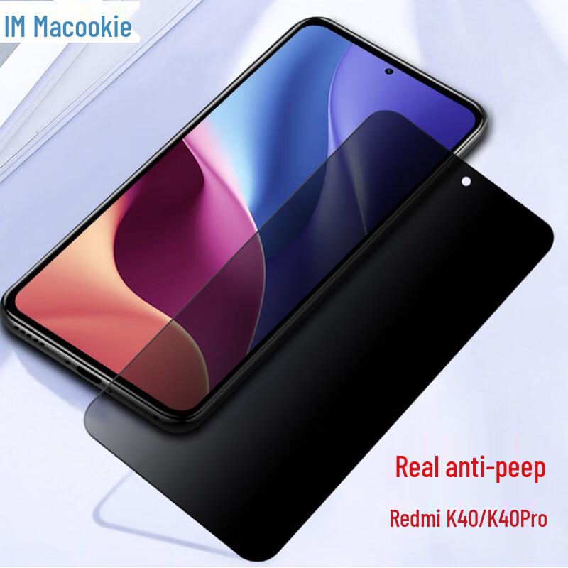 

Redmi Tempered Glass Screen Protector