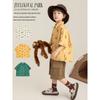 YouYou Boys' Vacation Style Digital Print Shirt