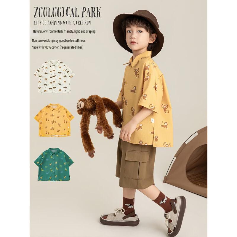 YouYou Boys' Vacation Style Digital Print Shirt