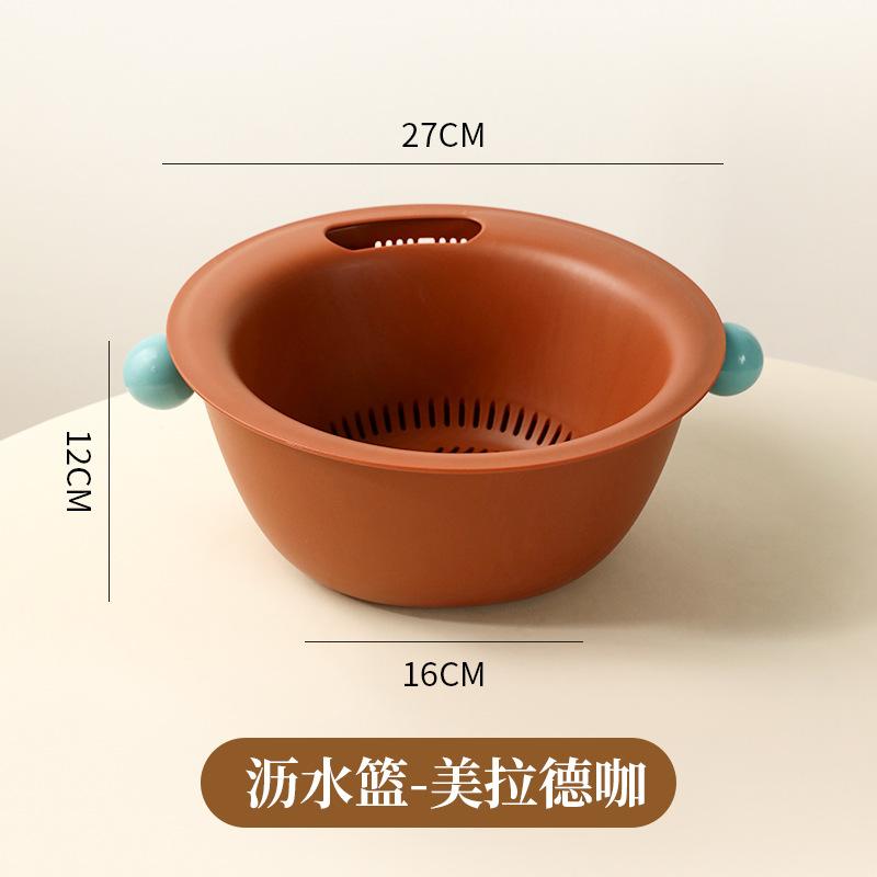 Double wash basket thickened cute round solid color household storage fruit dopamine drain basket