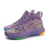 Li Ning 937 Fabric Cushioning Slip Resistant Abrasion Resistant High top Basketball Shoes Men's Purple ABPP035-5