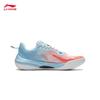 Li-Ning Pioneer Ling 7 Youth Basketball Shoes
