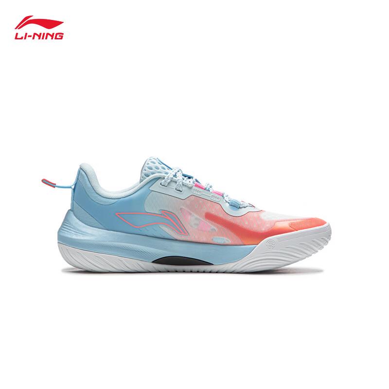 Li-Ning Pioneer Ling 7 Youth Basketball Shoes