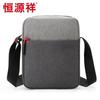 Hengyuanxiang HYX001XB Men's Casual Crossbody Phone Bag