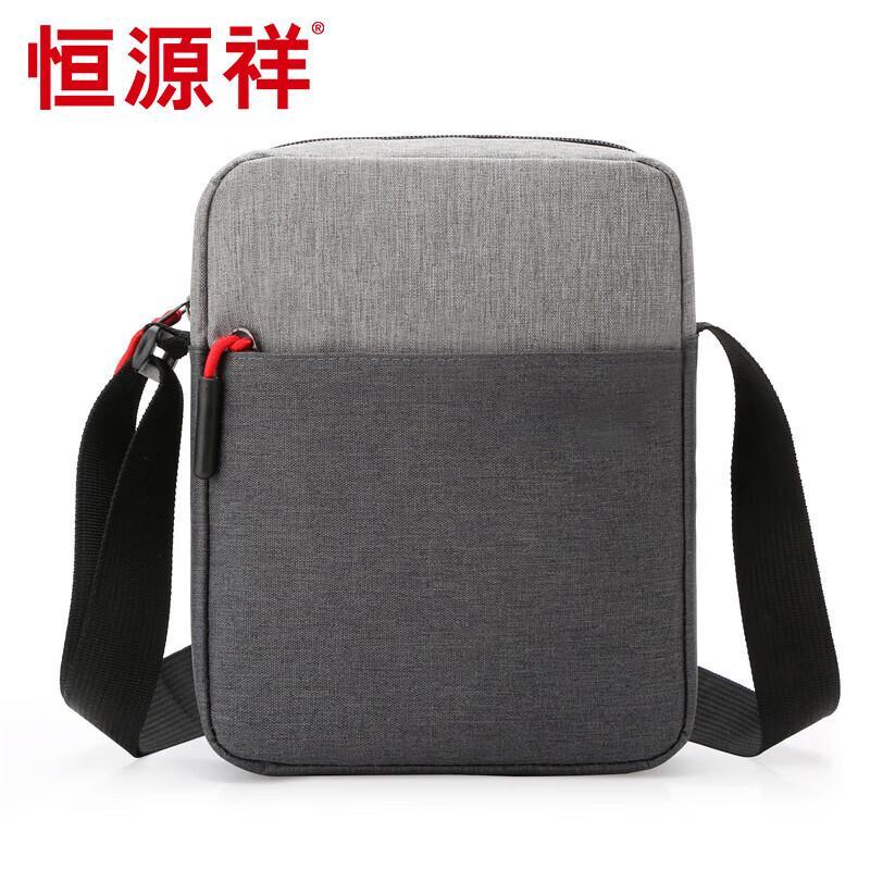 Hengyuanxiang HYX001XB Men s Casual Crossbody Phone Bag
