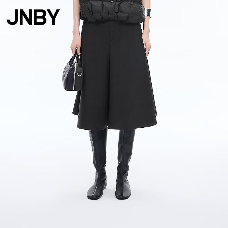 

JNBY Women s A-Line Wool Blend Midi Skirt XS