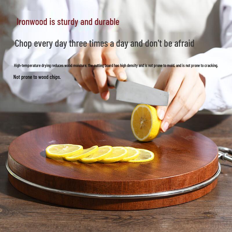 Zhi Shi Round Ironwood Cutting Board with Steel Ring