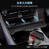 Auto Spec Toyota New 40 Series Storage Air Conditioner Vent Center Console Tray 2023 Executive Lounge Car Storage Small Item Interior Rubber Easy