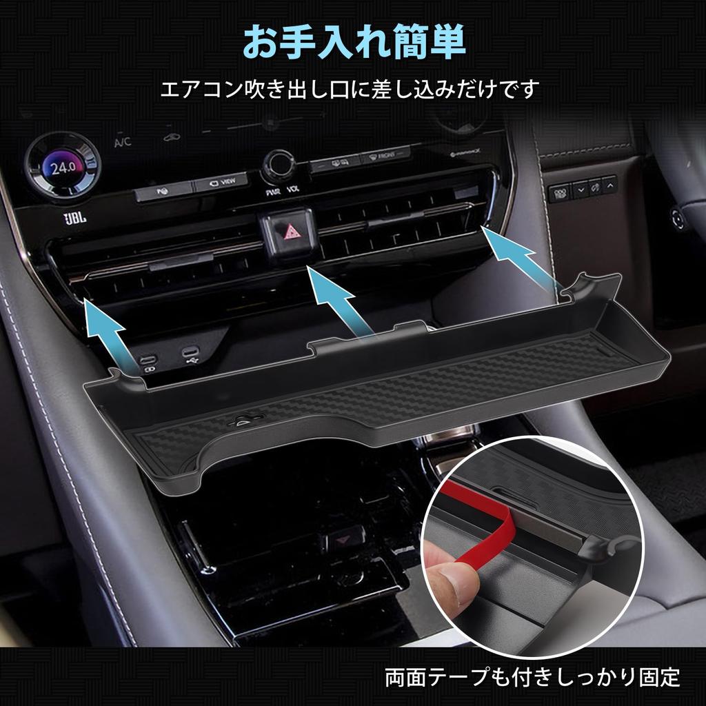 Auto Spec Toyota New 40 Series Storage Air Conditioner Vent Center Console Tray 2023 Executive Lounge Car Storage Small Item Interior Rubber Easy
