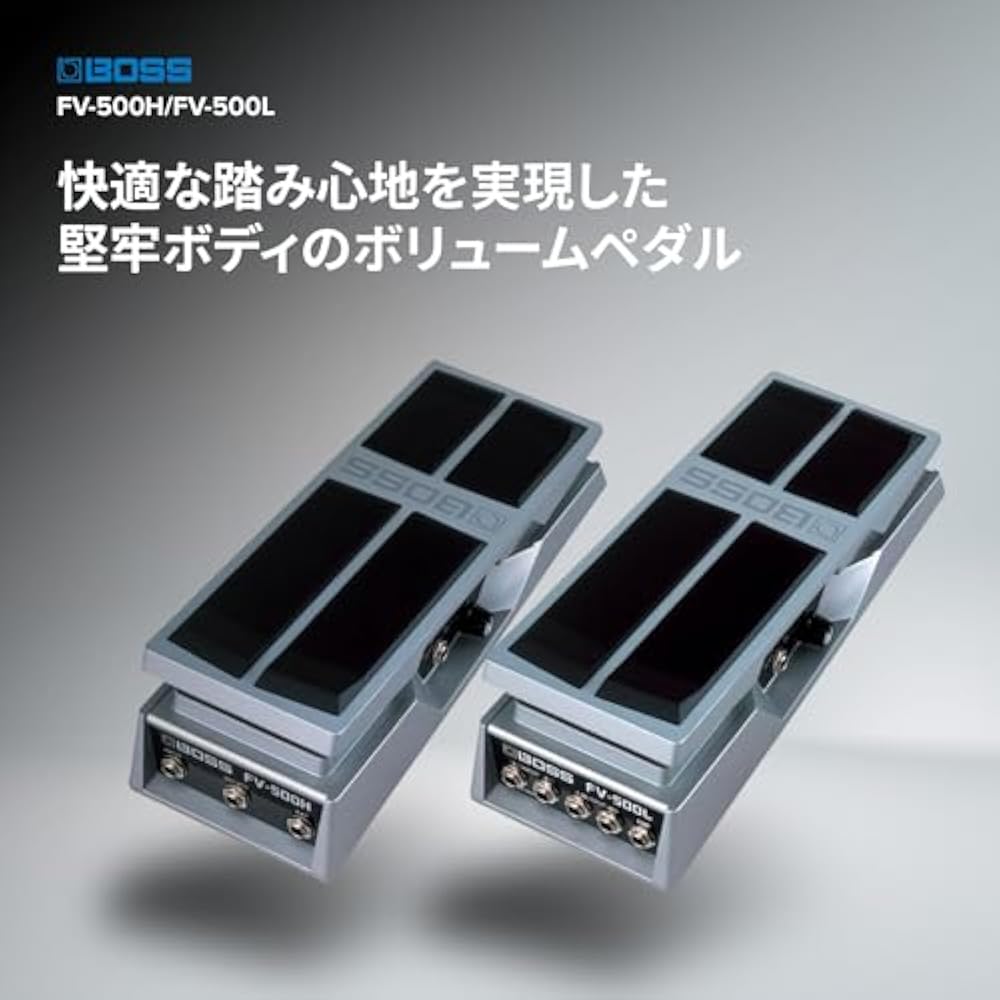 BOSS FV-500L PEDAL DE VOLUME VOLUME COM O PÉ