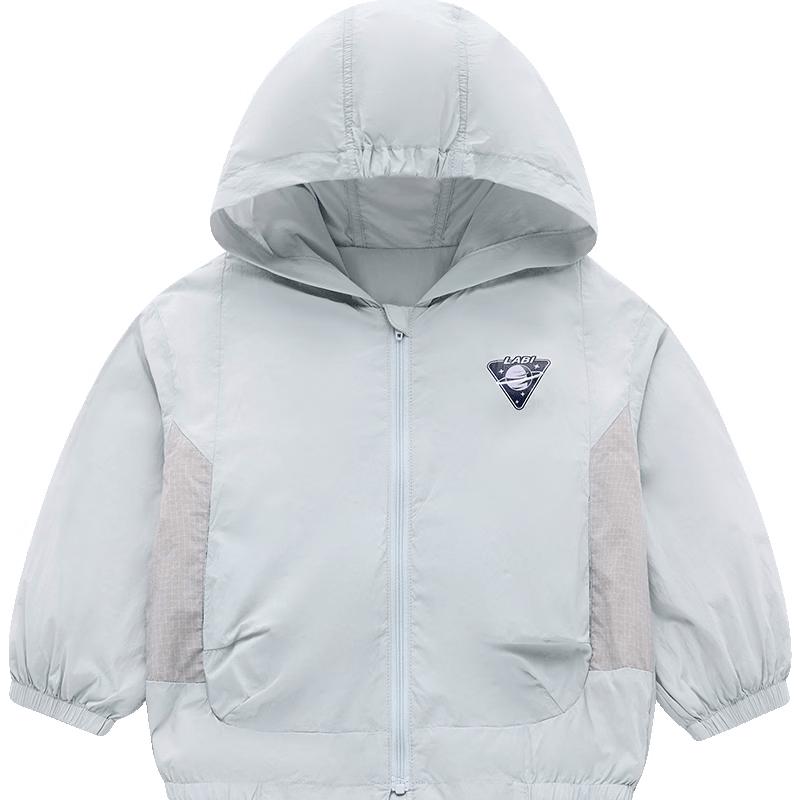 LABI Kids  Breathable Outdoor Zipper Windbreaker Jacket 110