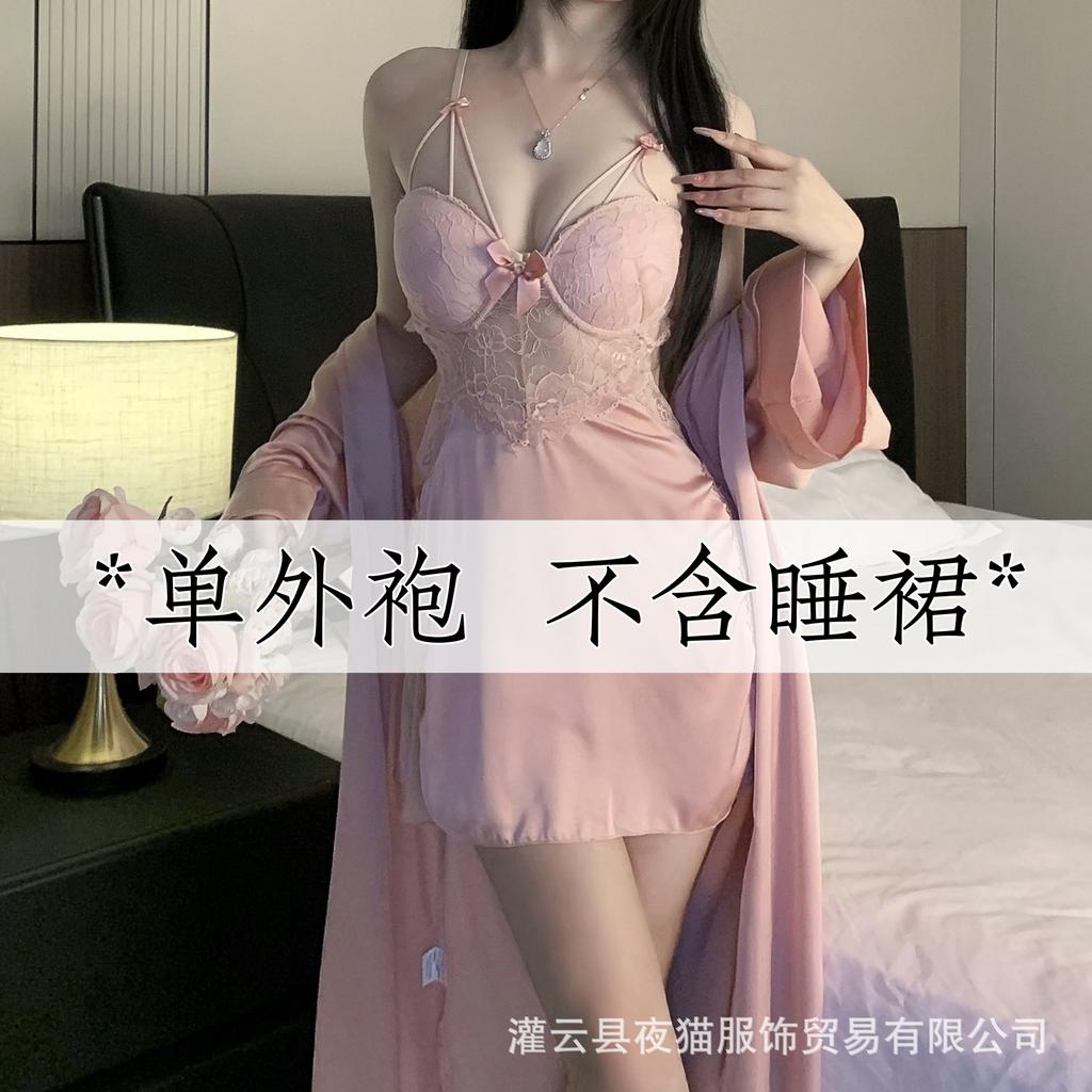 Night cat sexy lingerie robe suspender deep V chest pad with steel rim pajamas women's hot uniform nightdress set