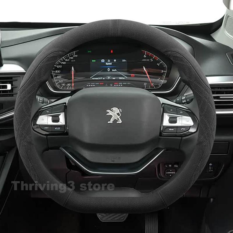 Suede Warm Car Steering Wheel Cover For Peugeot Landtrek 2025 -2024 Winter Warm Auto interior Peugeot Landtrek Accessories