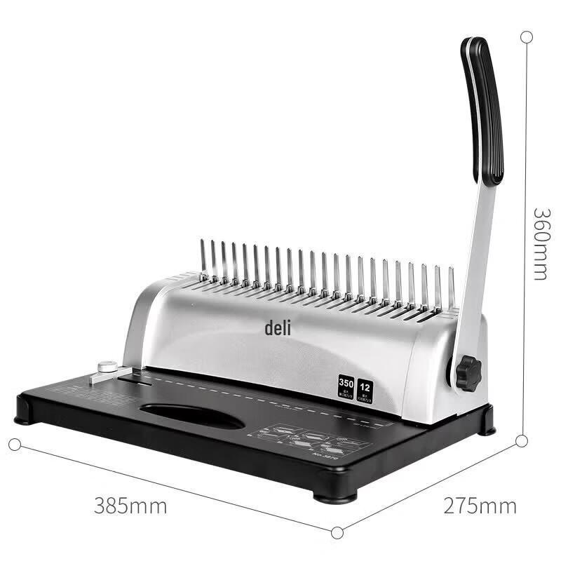 Deli 21-Hole Comb Binding Machine CN plug (adapter included)