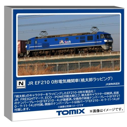 TOMYTEC TOMIX N Gauge JR EF210 Type 0 Electric Locomotive with Momotaro Design, Model Train 7196