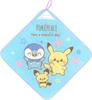Loop Hand 34 X 34 Pokemon O4589 WO458900 Towel, Approx. Cm, Design,