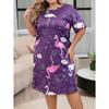 Women's Pajamas Plus Size Summer New Leopard Print Round Neck Loose Casual Mid Length Sleeping Dress