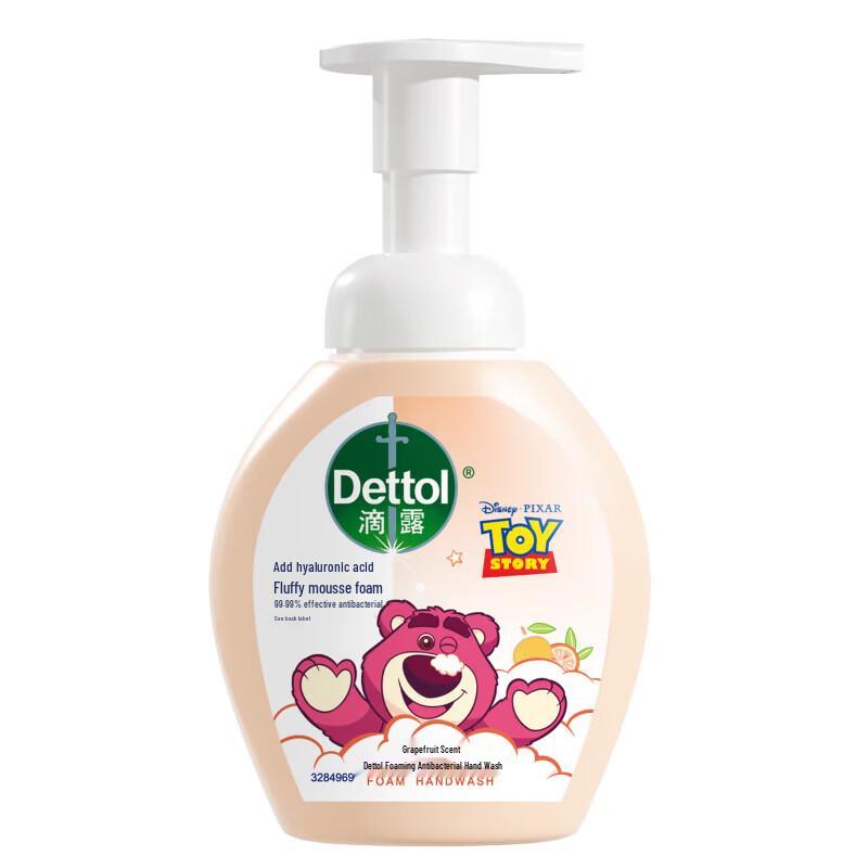Dettol & Lotso Foaming Antibacterial Hand Wash
