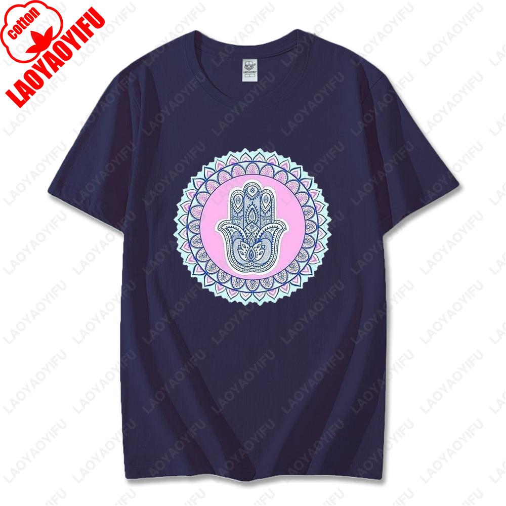 Blue Hamsa Hand Spiritual Protection Cotton Tops for Men Women Namaste Mandala Graphic Regular Short Sleeve Funny Casual Tshirt