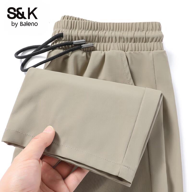 

Baleno Men s S&K Ice-Cool Breathable Straight-Leg Pants 4XL