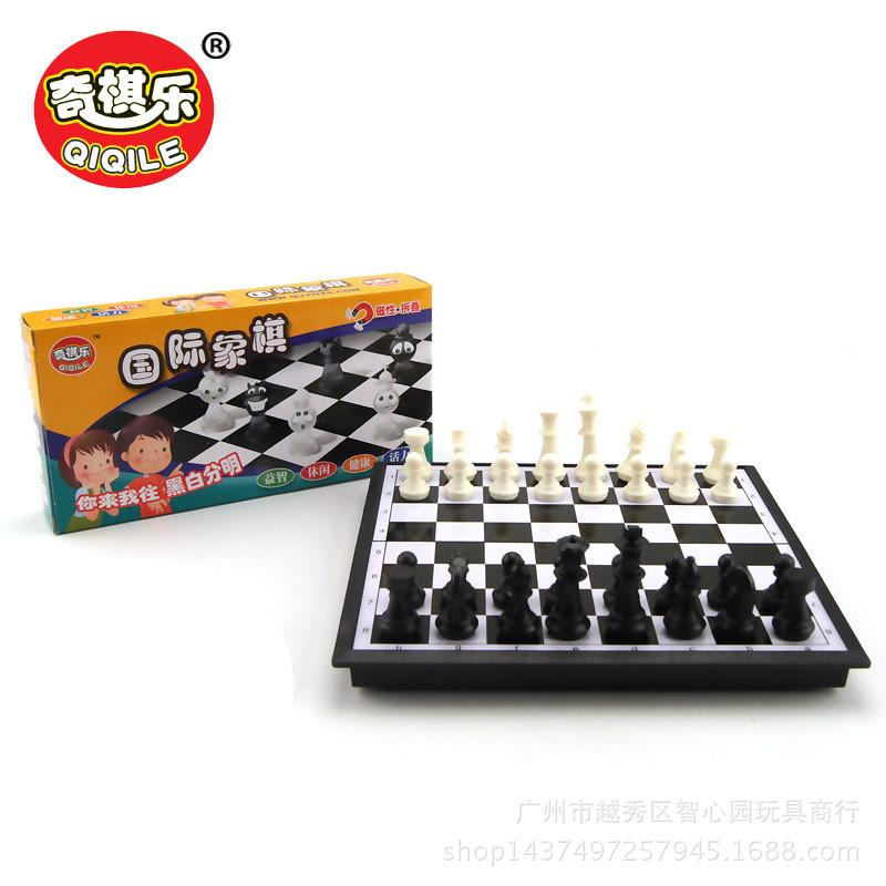 Folding Magnetic Chess Board: Parent-Child Interactive Game for Children. Magnetic International Chess - Small Box