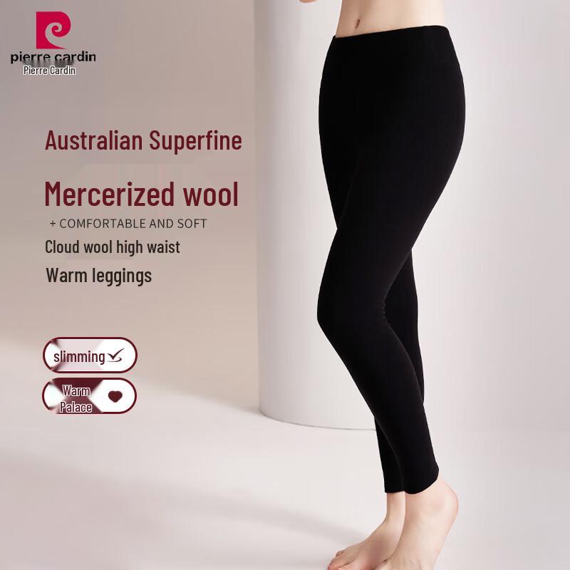 

Женские термобрюки с высокой талией из мериносовой шерсти Pierre Cardin M