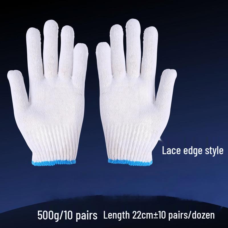 500g Cotton Work Gloves