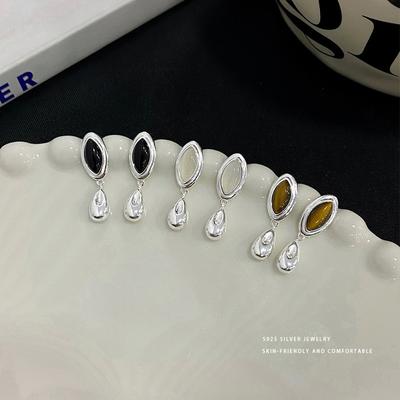 Fashionable Oval Drop Shape Earrings Women's Multi-Style Versatile Personalized Earrings