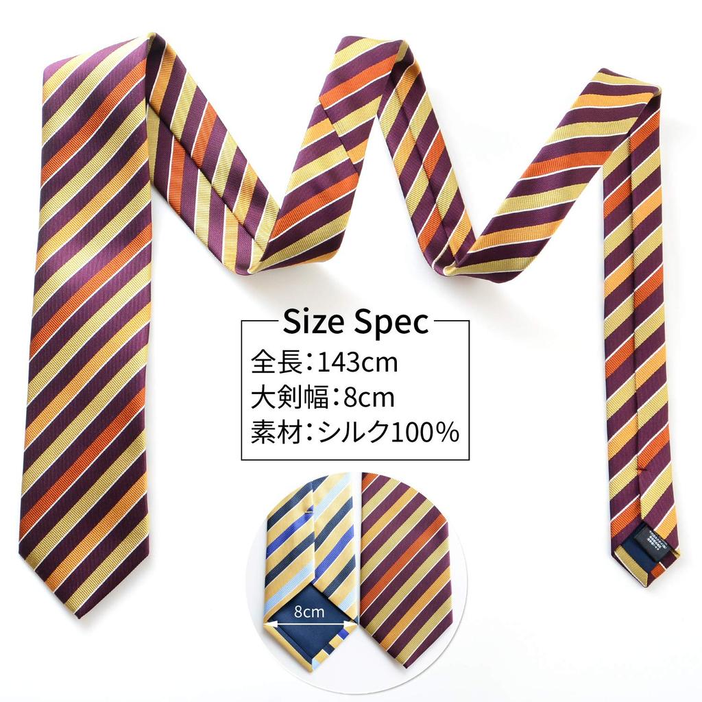 Michiko London Brand Necktie, Made in Japan, 100% Silk, Jacquard Weave, Striped Pattern (Pattern A: Yellow)