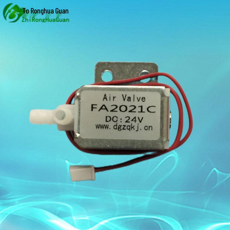 Miniature Solenoid Valve, Normally Closed, 6V/12V/24V DC for Air Systems