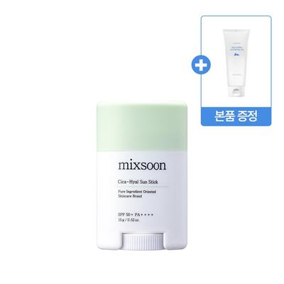 Cica Hyal Sun Stick 15g SPF 50+ PA++++
