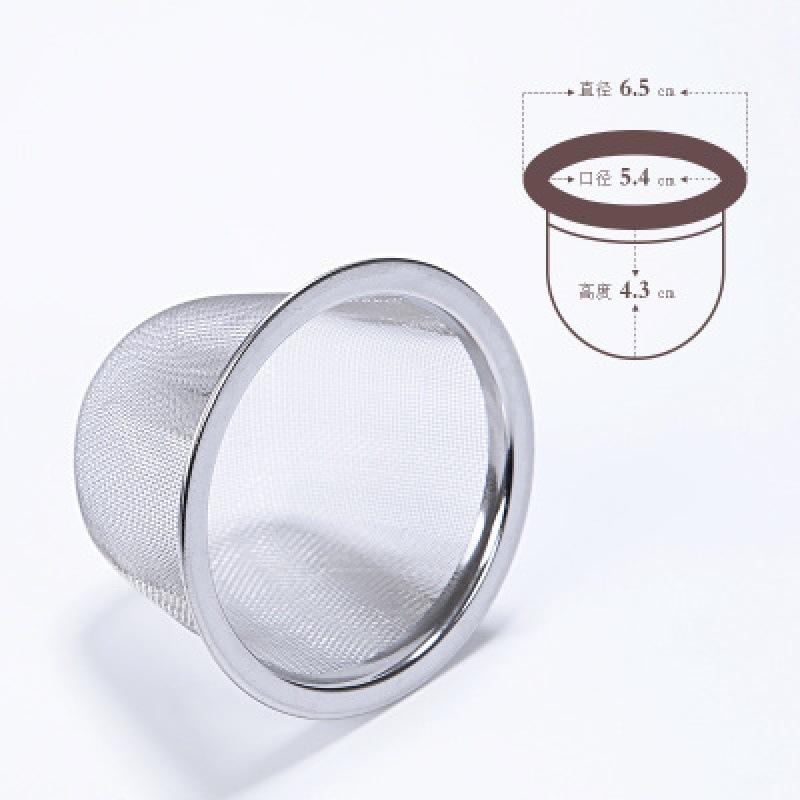 5-9.5cm Reusable Stainless Steel Mesh Tea Infuser Strainer Teapot Loose Herb Leaf Spice Filter Drinkware Teaware Kitchen