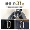 Titanium Bag Hanger, Carabiner-Style Hook, S-Hook, Keychain TiHook2, Ultra-lightweight 31g, 20kg Load Capacity, Compact, Portable, Convenient Gadget F
