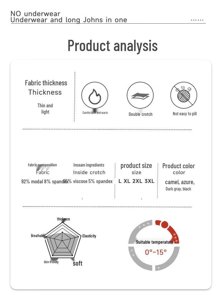 Men's Lightweight Modal Thermal Underwear Pants