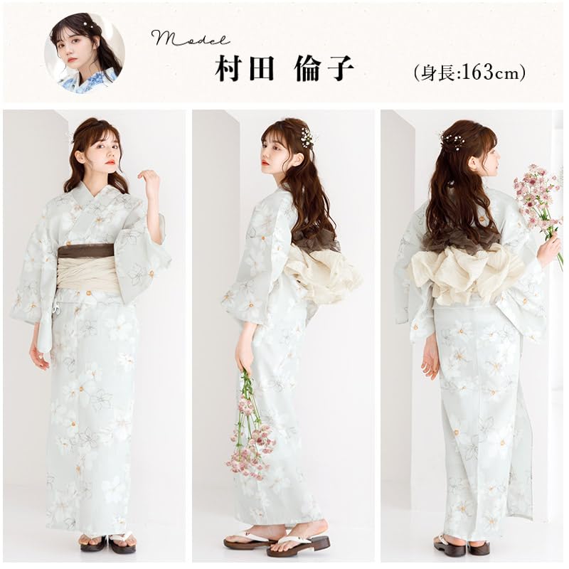 Dita Yukata Set with Obi In and Floral Simple Easy To Dress by Yourself No Free Women's 5-Piece (Heko Obi) White, Gray, Beige, Print, Natural, Design,