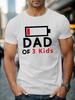 Low Battery Dad of 3 Kids Graphic T-shirt