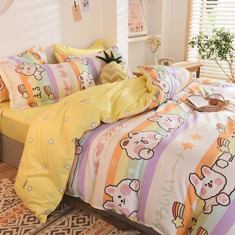 Four-piece Bedding Washed Cotton Single Double Student Three-piece Bed Linen Quilt Cover Pillowcase