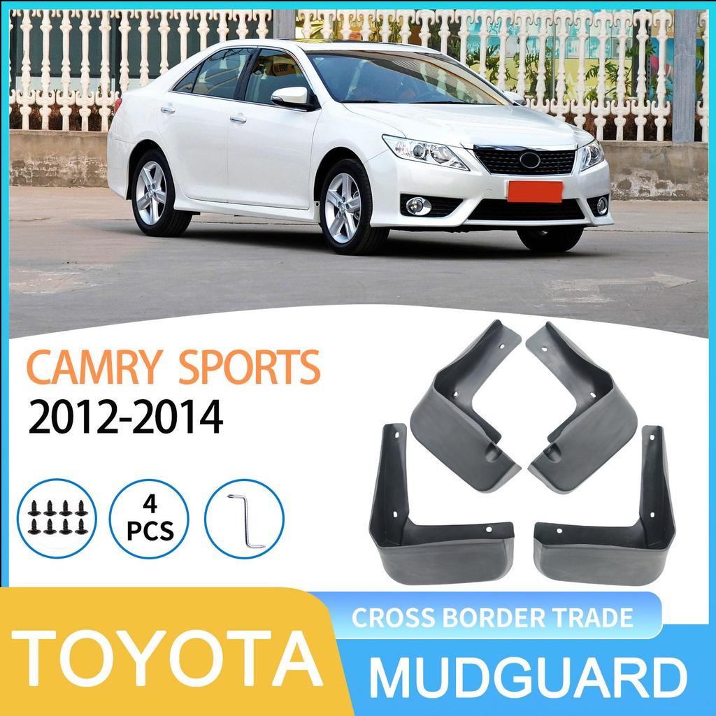 Toyota Camry Sport Mud Flaps 2012-2014 Foreign Trade Cross-Border