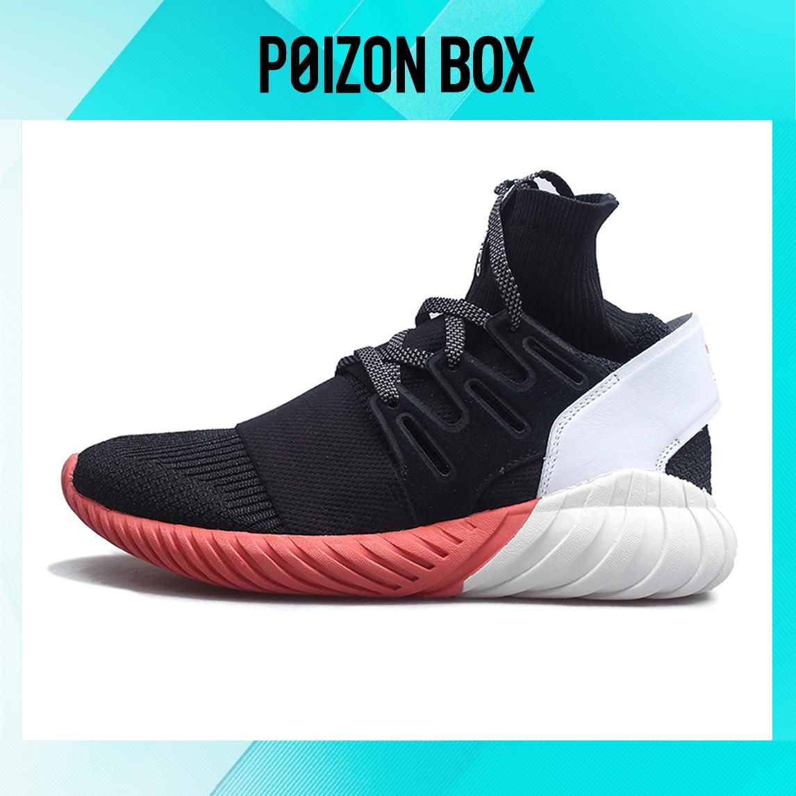 

кроссовки adidas originals Tubular Life Casual Shoes Male CQ0934