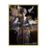 Final Fantasy Card Sleeve Butz Series (FFCSS-11)