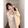 Reversible Lamb Wool Down Cotton Vest for Women Autumn and Winter New Korean Style Loose Cotton Waistcoat Vest