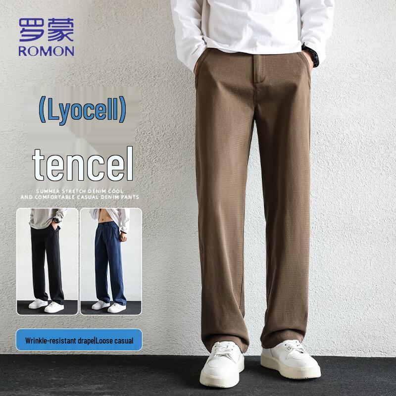 Luo Meng Men's Tencel Lyocell Casual Straight-Leg Trousers