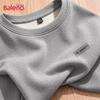 Baleno Men's Thermal Long-Sleeve Crew Neck Base Layer